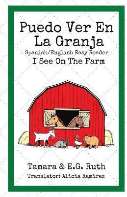 Puedo Ver En La Granja: I See On The Farm 1