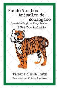 bokomslag Puedo Ver Los Animales de Zoológico: I See At The Zoo