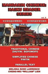 bokomslag Mandarin Chinese: Haiku Reader Series