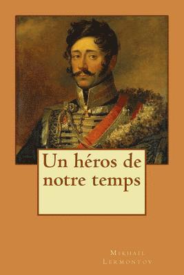 Alba Longa - Un héros de notre temps, Häftad