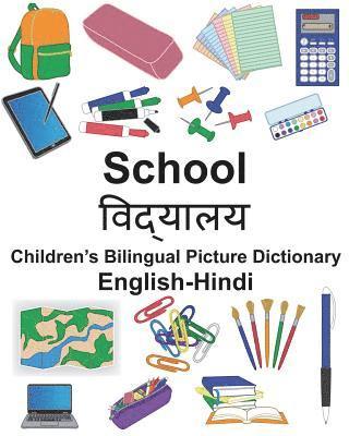 bokomslag English-Hindi School Children's Bilingual Picture Dictionary