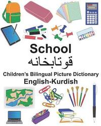 bokomslag English-Kurdish School Children's Bilingual Picture Dictionary