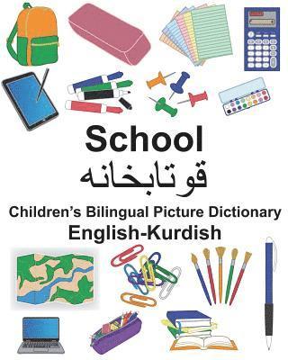 English-Kurdish School Children's Bilingual Picture Dictionary 1
