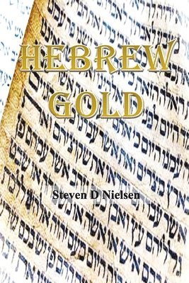 Hebrew Gold ! 1