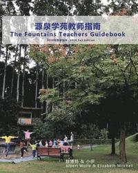 bokomslag The Fountains Teachers Guidebook: 2nd Edition