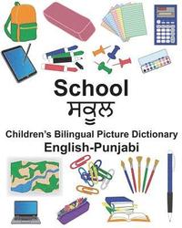 bokomslag English-Punjabi School Children's Bilingual Picture Dictionary