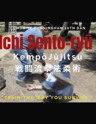 Kempo Codex: Law of the Fist