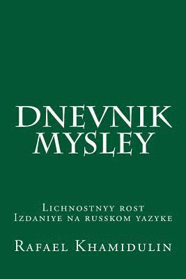 bokomslag Dnevnik Mysley