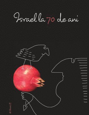 Adrian Grauenfels - Israel la 70 de ani, Häftad