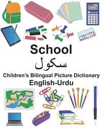 bokomslag English-Urdu School Children's Bilingual Picture Dictionary