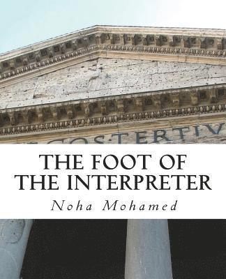 The Foot Of The Interpreter 1