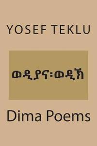 bokomslag Dima Poems
