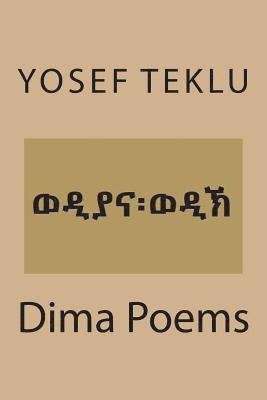 Dima Poems 1