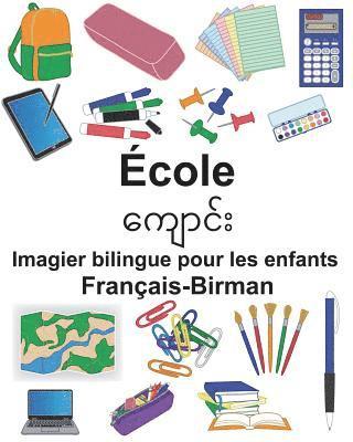 Français-Birman École Imagier bilingue pour les enfants 1