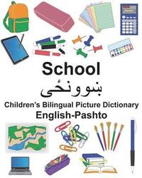 bokomslag English-Pashto School Children's Bilingual Picture Dictionary