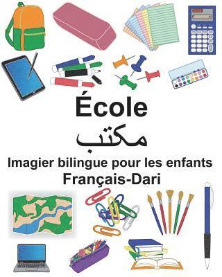 bokomslag Français-Dari École Imagier bilingue pour les enfants