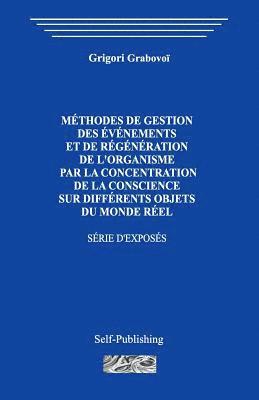 bokomslag Méthodes de Gestion Des Événements Et de Régénération de l'Organisme