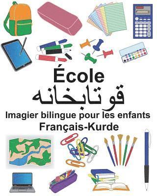 Français-Kurde École Imagier bilingue pour les enfants 1