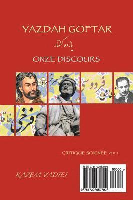 Dr Kazem Vadiei - 11 Goftar, Häftad