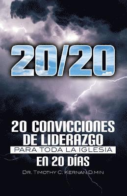 20/20 (en español) 1