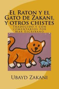 bokomslag Raton y el Gato de Zakani, y otros chistes