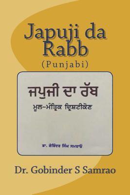 bokomslag Japuji Da Rabb: (panjabi)