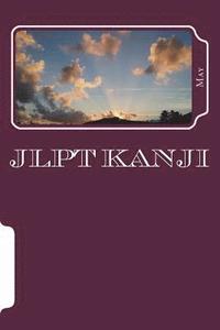 bokomslag JLPT Kanji