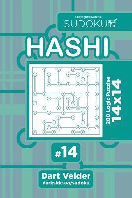 Sudoku Hashi - 200 Logic Puzzles 14x14 (Volume 14) 1