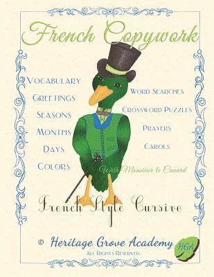 French Copywork: French Style Cursive 1
