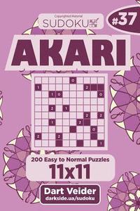 bokomslag Sudoku Akari - 200 Easy to Normal Puzzles 11x11 (Volume 37)