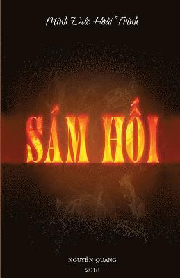 Sam Hoi: Minh Duc Hoai Trinh 1