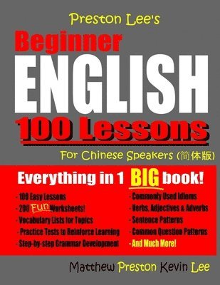 bokomslag Preston Lee's Beginner English 100 Lessons For Chinese Speakers