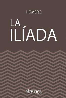 La Iliada 1