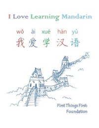 bokomslag I Love Learning Mandarin