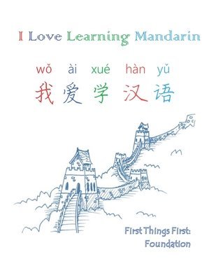 bokomslag I Love Learning Mandarin