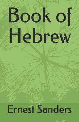 Book of Hebrew 1