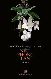 bokomslag Net Phong LAN