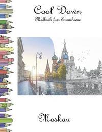 bokomslag Cool Down - Malbuch für Erwachsene
