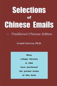 bokomslag Selections of Chinese Emails - Traditional Chinese Edition