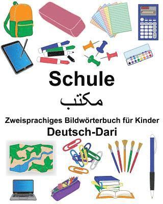 bokomslag Deutsch-Dari Schule Zweisprachiges Bildwörterbuch für Kinder