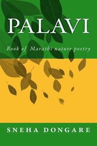 bokomslag Palavi: Book of Marathi nature poetry