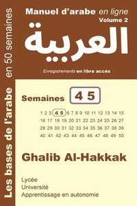 bokomslag Manuel d'arabe en ligne - Semaines 4 5: Apprentissage en autonomie