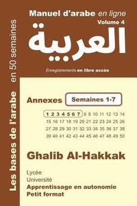 bokomslag Manuel d'arabe en ligne - Annexes semaines 1-7: Apprentissage en autonomie - petit format