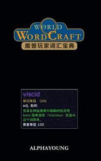 bokomslag World of Wordcraft: A Gamer's Vocabulary Guide