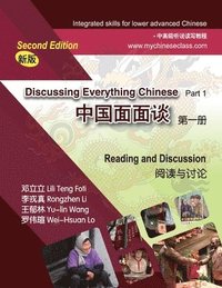 bokomslag Discussing Everything Chinese Part 1, Reading and Discussion