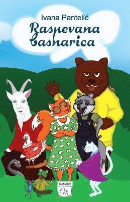 Ivana Pantelic - Raspevana Basnarica, Häftad