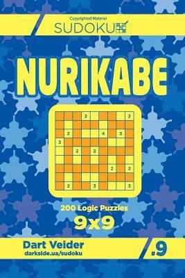 Sudoku Grande 12x12 - Fácil - Volume 16 - 276 Jogos by Nick Snels,  Paperback