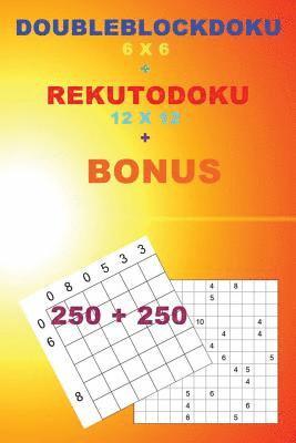 bokomslag DoubleBlockDoku 6 x 6 + RekutoDoku 12 x 12 + BONUS