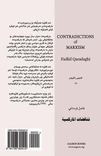 bokomslag Contradictions of Marxism