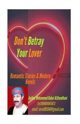 Do not Betray your Lover (English version) 1